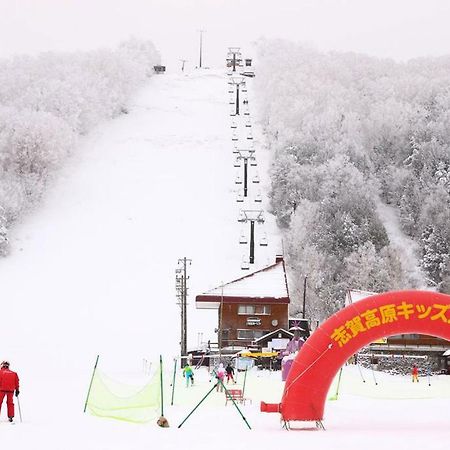 Maruikehotel Siga Kogen Kültér fotó