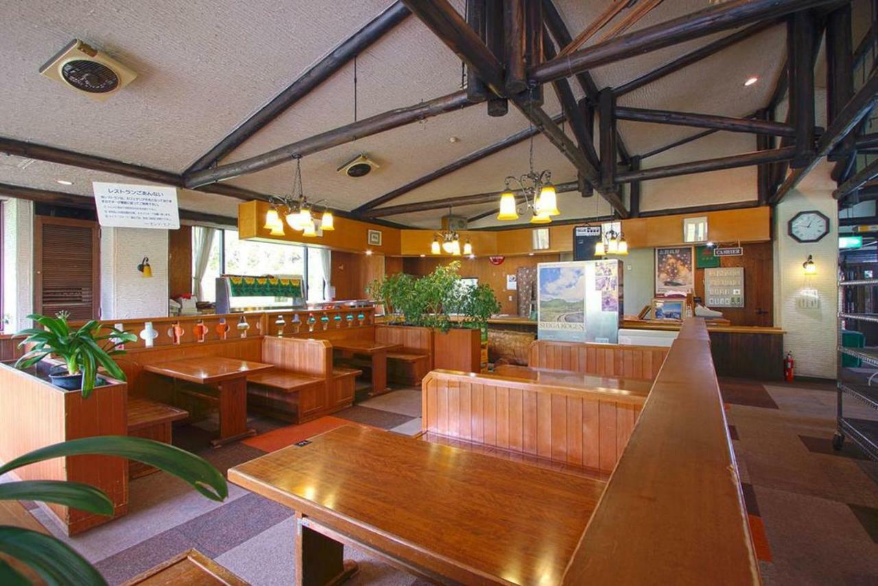 Maruikehotel Siga Kogen Kültér fotó